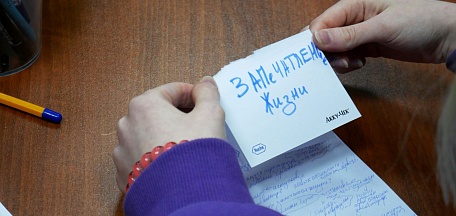 В музее участники проекта «Сезоны современного искусства» начали подготовку к итоговой выставке