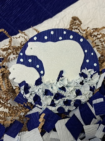 «Полярный мишка»