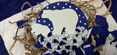 «Полярный мишка»