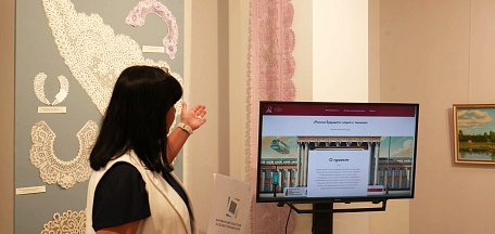 Награждение участников и победителей художественного конкурса «Россия будущего: наука и техника»