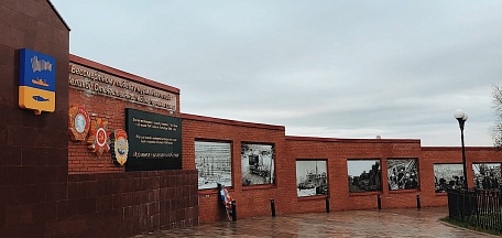 Час истории «Слава отстоявшим эту Землю»