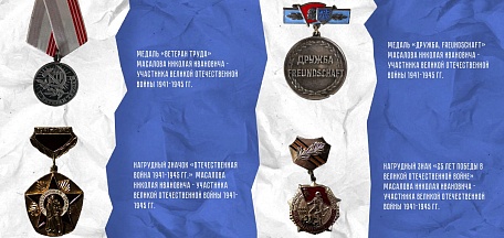 «Солдат с ребенком»