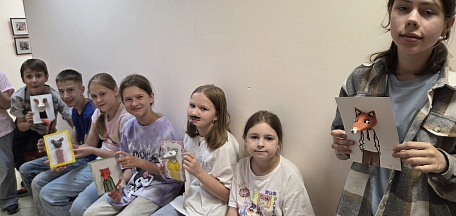 Удивительный зоопарк