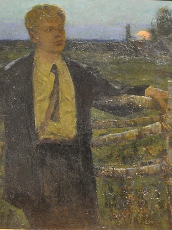 "Вспоминая Сергея Есенина"