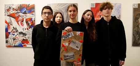 Час истории «Слава отстоявшим эту Землю» для студентов колледжа МАУ