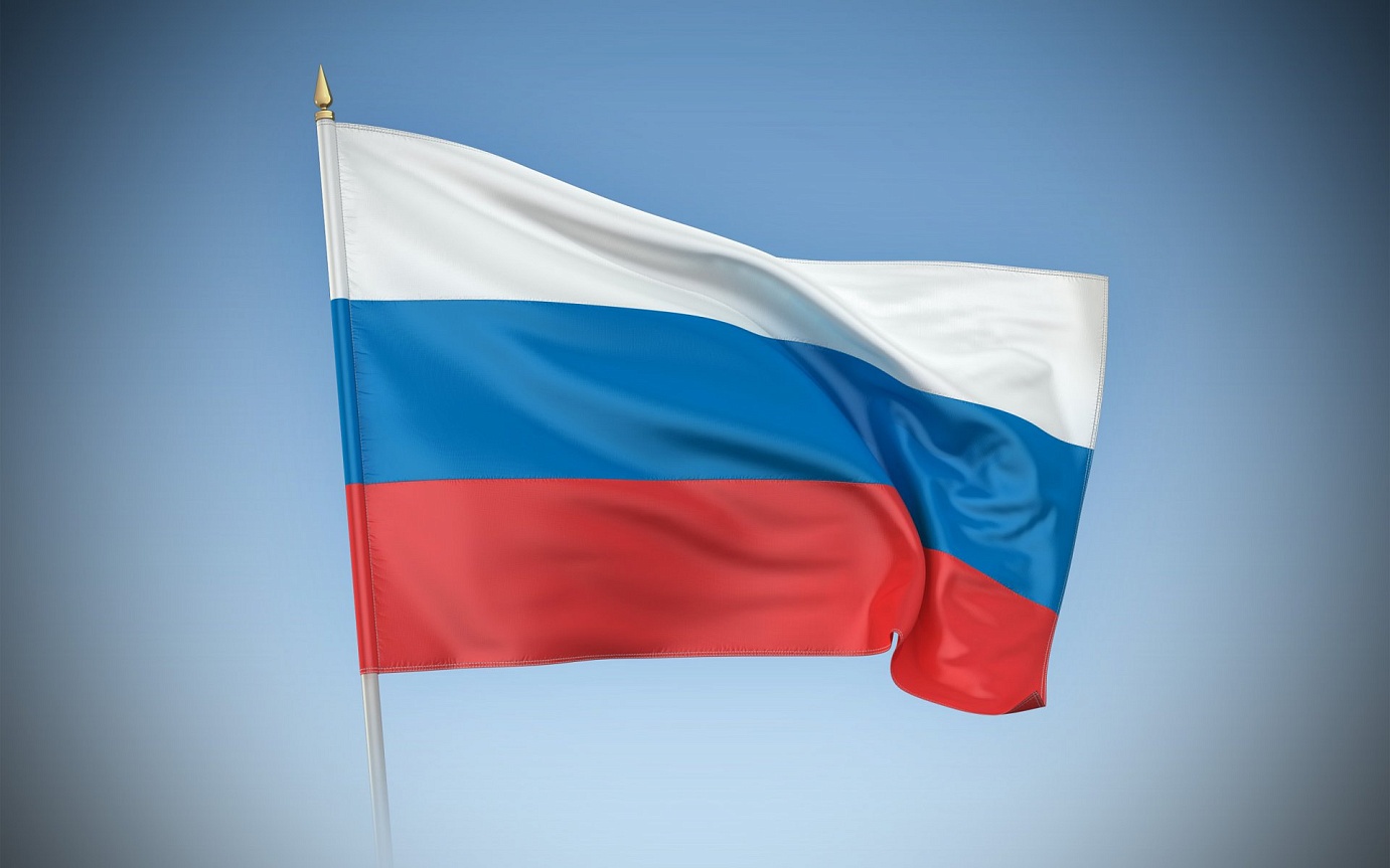 Мероприятие «Флаг России – наша гордость!»