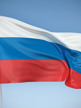 Мероприятие «Флаг России – наша гордость!»