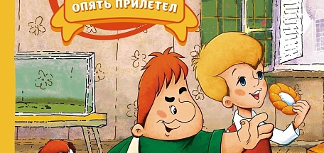 родился Анатолий Михайлович Савченко (1924-2011)
