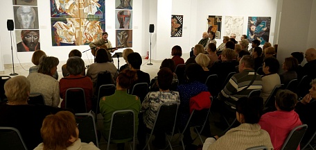 Концерт Екатерины Ефремовой «Со мною вот что происходит» 