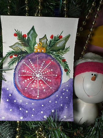 "Рождественская открытка акварелью"