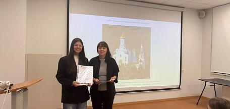 Торжественное вручение сертификатов студентам и преподавателям Колледжа ФГАОУ ВО МАУ