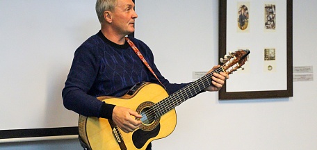 Состоялся творческий вечер «Вспоминая Сергея Есенина»