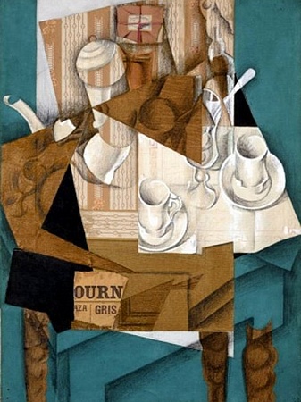 "Натюрморт на газете"