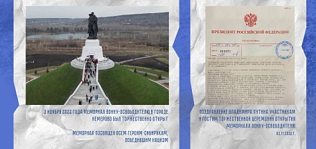 «Солдат с ребенком»