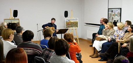 Концерт Екатерины Ефремовой «У природы нет плохой погоды»