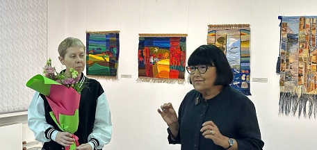 Торжественное закрытие выставки «Связаны одной нитью. Гобелены и живопись Марины Ширяевой. Гобелены Надежды Кузьминой