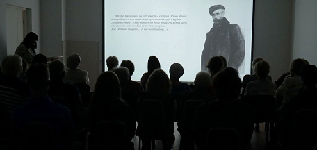Продолжаются лекции цикла «Знакомьтесь: художник!»