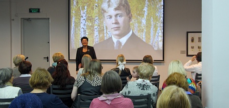 Состоялся творческий вечер «Вспоминая Сергея Есенина»