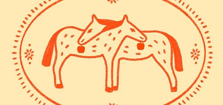 "Новогоднее чудо"