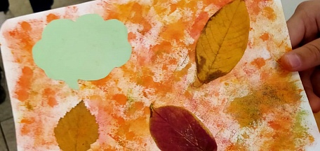 Интерактивная игра с творческим заданием «Кто придумал школу»