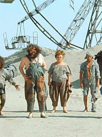 Кинопоказ фильма «Кин-дза-дза» (1986)