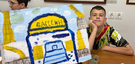  «Городской пейзаж на газете»