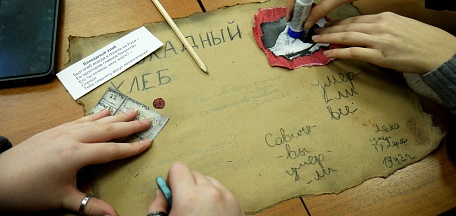 Дизайнеры 1 курса колледжа Мурманского арктического университета посетили мероприятие «Ленинграду, посвящается..»