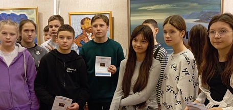 Музейный урок «Образ Родины в живописи и поэзии»