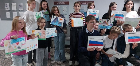 В главном здании художественного музея состоялось мероприятие, посвященное Дню РОССИИ!