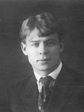 Показ фильма «Поэт и пастырь. Смотрим Есенина»