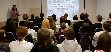 Час истории «Слава отстоявшим эту Землю» для студентов колледжа МАУ