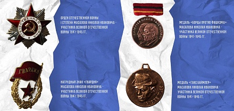 «Солдат с ребенком»