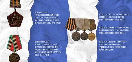 «Солдат с ребенком»