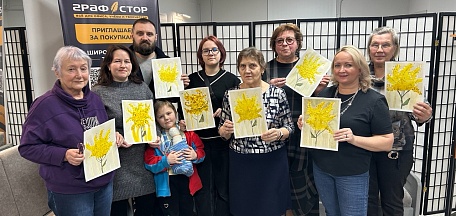 Мастер-класс «Лучистая мимоза»