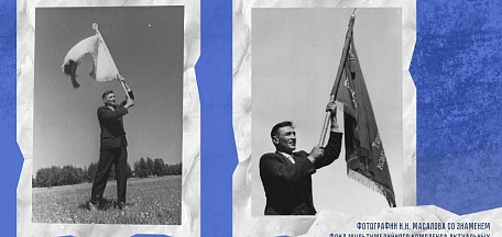 «Солдат с ребенком»