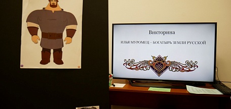 «День былинного богатыря Ильи Муромца» — дань славе защитников Родины для семей участников СВО