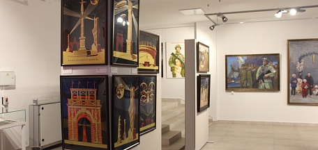 «Россия – большая страна»