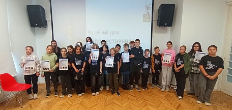 В главном здании состоялся музейный урок ко дню Гангутского сражения