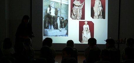 Что такое музей?