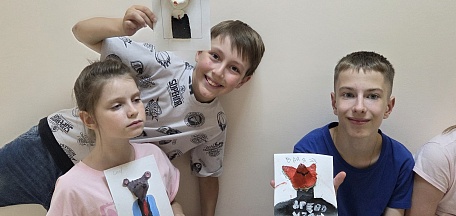 Удивительный зоопарк