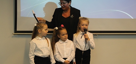 Состоялся творческий вечер «Вспоминая Сергея Есенина»