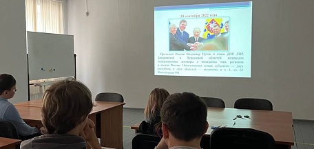 Вместе навсегда!