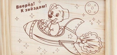 Мастер-класс «Космическая ракета» 