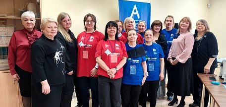 Дом ремесел стал площадкой Х регионального чемпионата «Абилимпикс»-2025