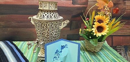 Встреча у самовара