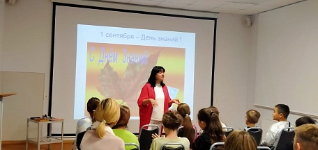 Интерактивная игра с творческим заданием «Кто придумал школу»