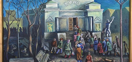 День российского кино